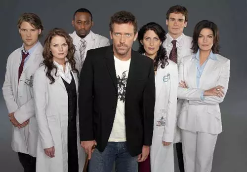 House Cast